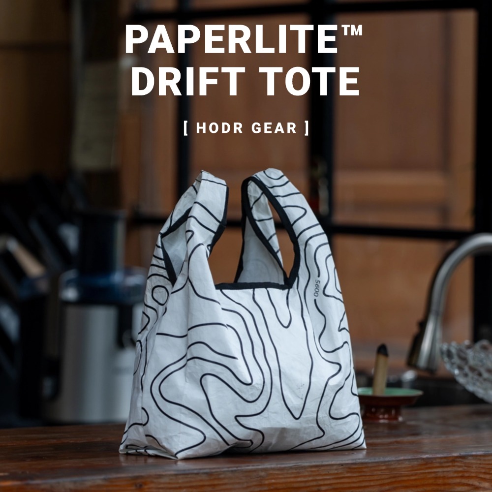 Camp Cutting Board - [HODR GEAR] ペーパーライト ™ DRIFTTOTE 超軽量