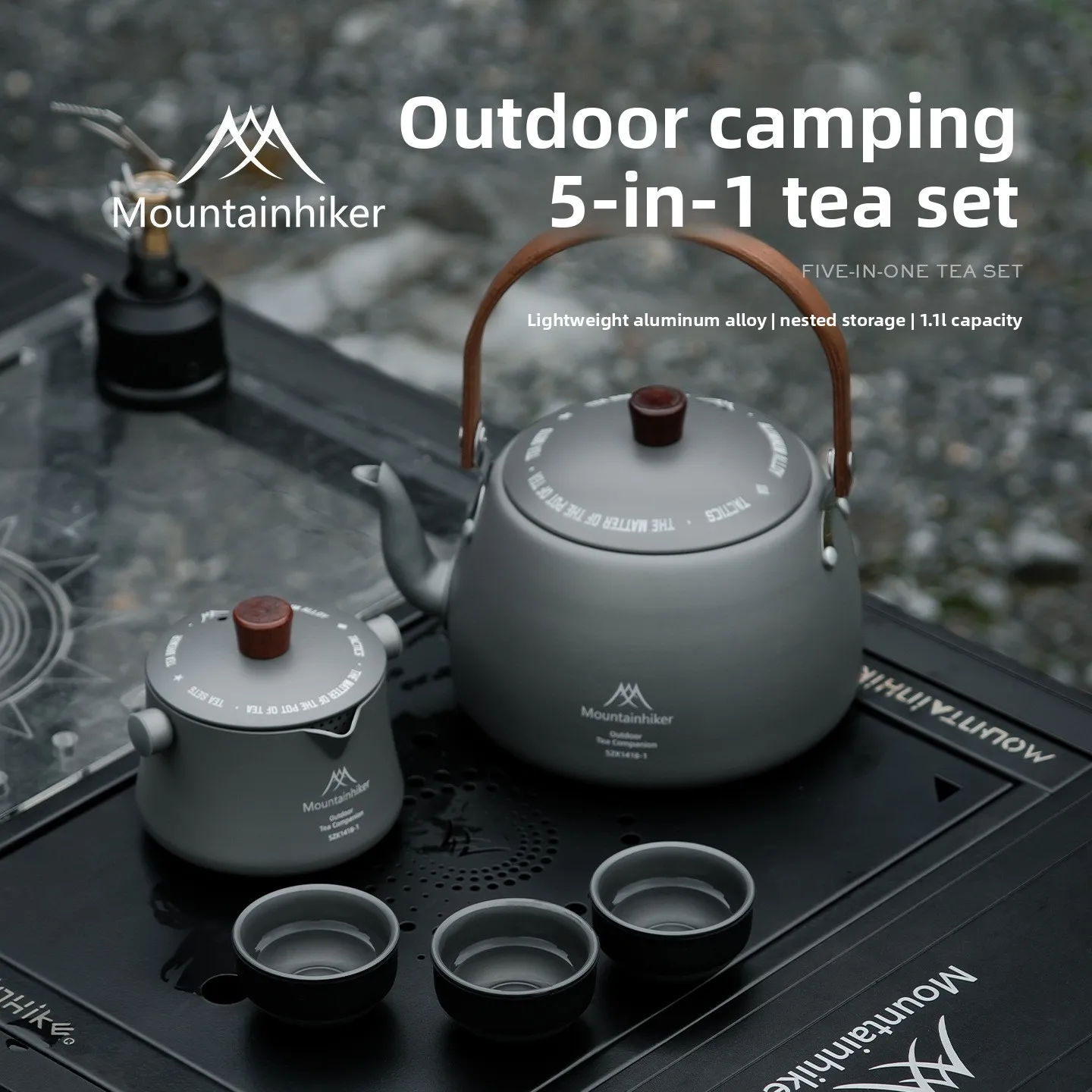 Camping Cooking Set 2 Person - MOUNTAINHIKER MoChuan 5‑in‑1 キャンプケトルセット ポータブルアルミニウム合金調理器具キット 多機能アウトドアウォーターケトルポット