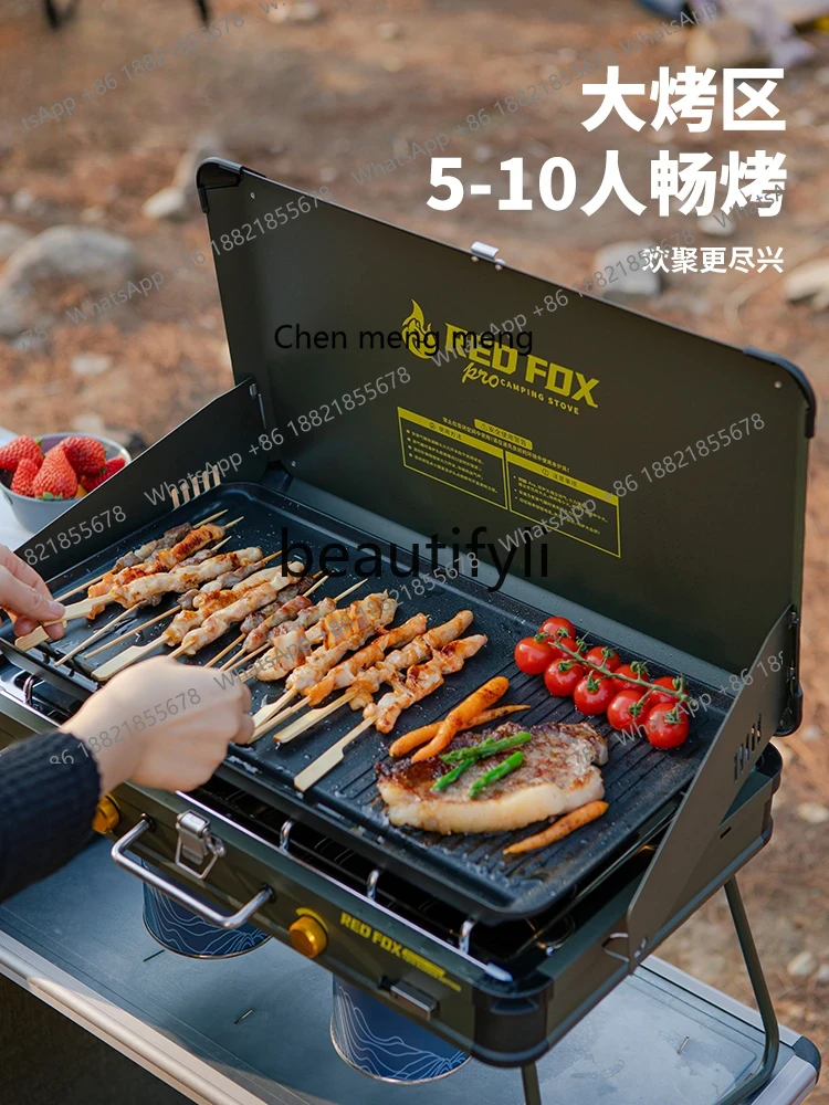 Z189 ダブルヘッドガスグリル キャンプ用 アウトドア調理 - Camping Double Cooking Stove のレビューと価格
