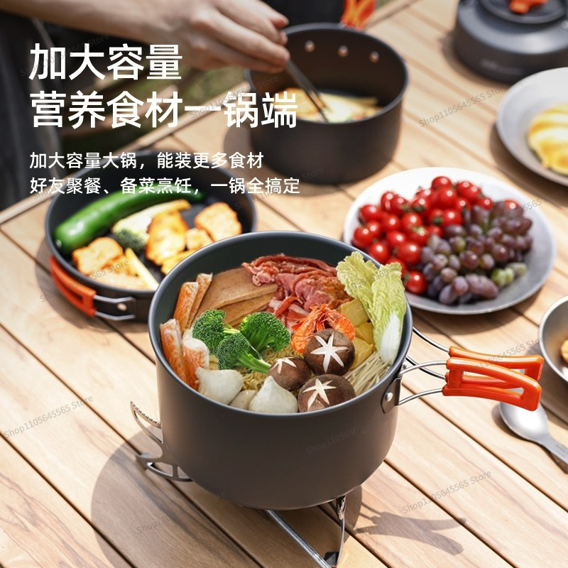 アウトドアキャンプ用調理器具4点セット、鍋、ケトル、フライパ - Camping Cooking Set For 4 のレビューと価格