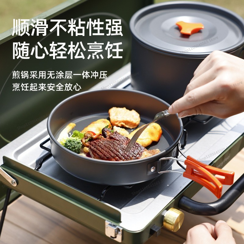 アウトドアキャンプ用調理器具4点セット、鍋、ケトル、フライパ - Camping Cooking Set For 4 のレビューと価格