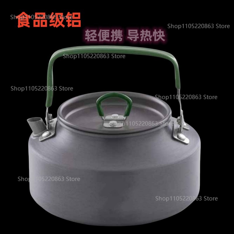 4 in 1 ピクニック 2-3人用 プッシュエン アウトド - Camping Cooking Set For 4 のレビューと価格