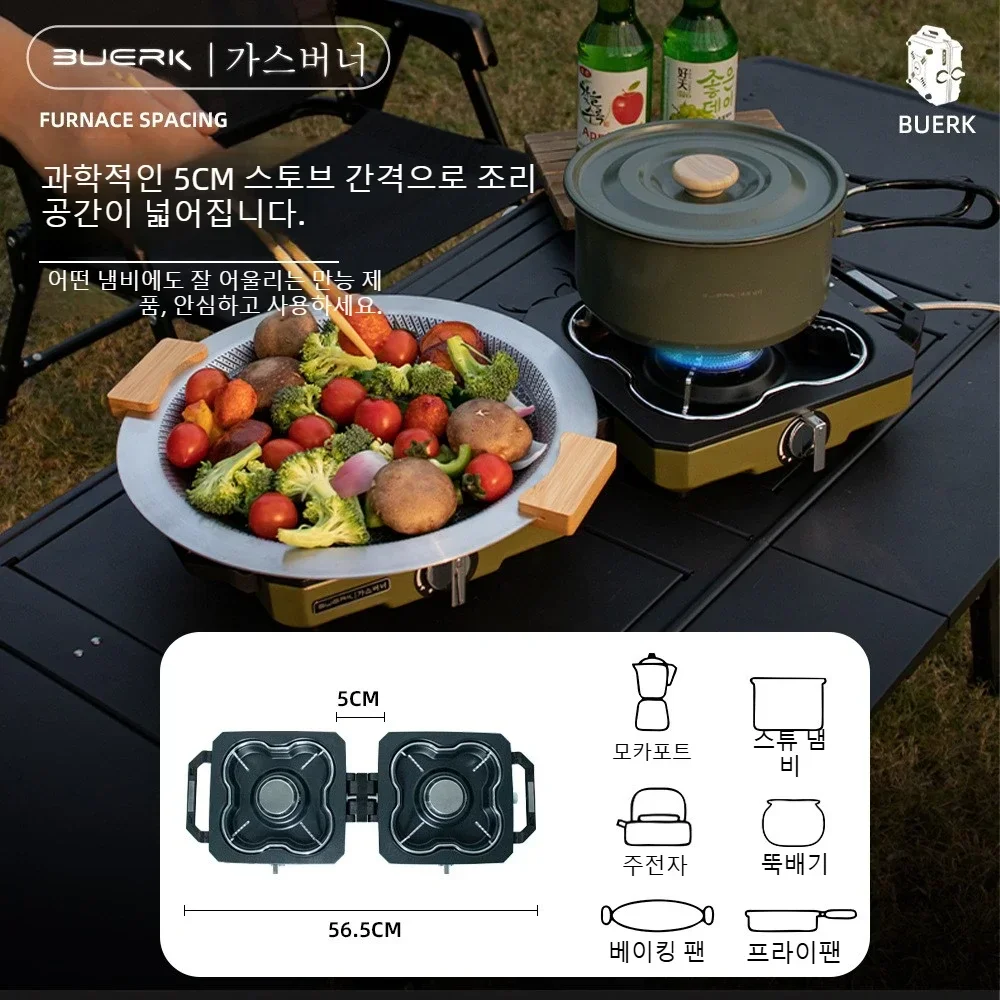 キャンプストーブ ダブルバーナー ポータブル 高火力 折りた - Camping Double Cooking Stove のレビューと価格