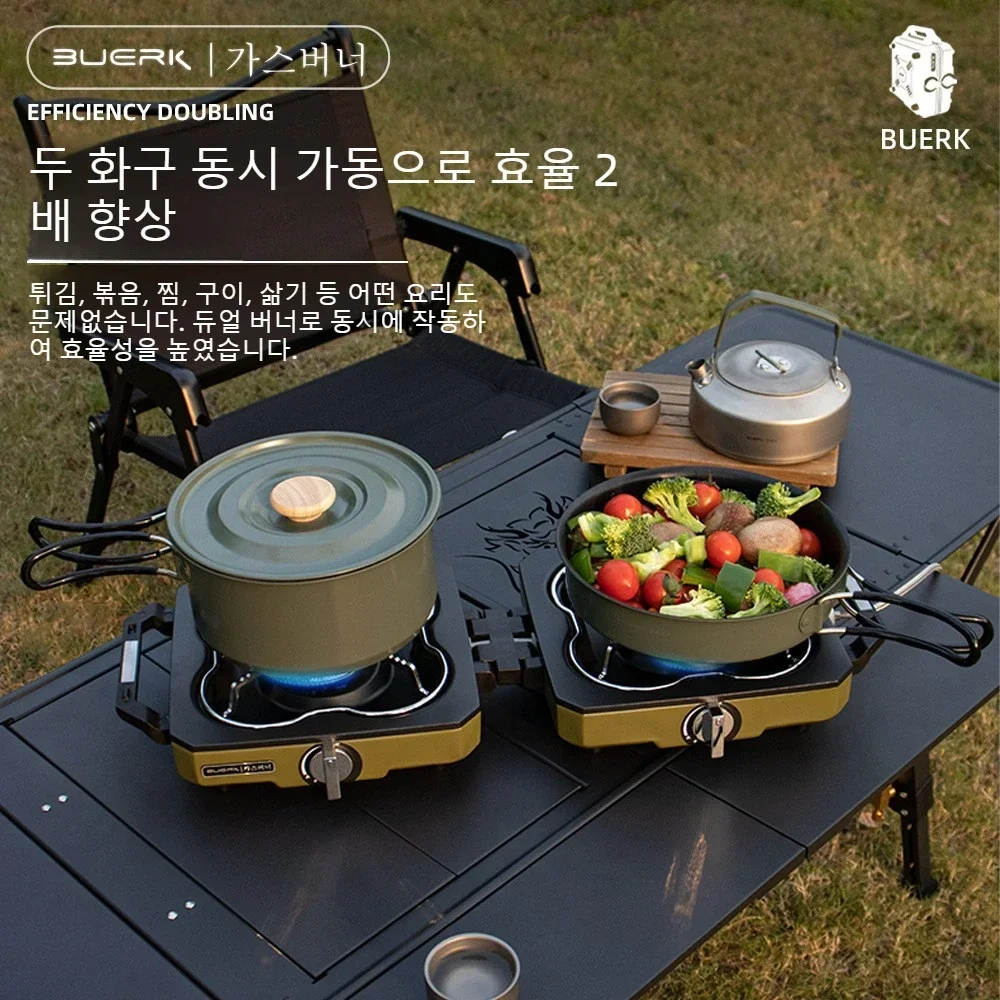 キャンプストーブ ダブルバーナー ポータブル 高火力 折りた - Camping Double Cooking Stove のレビューと価格