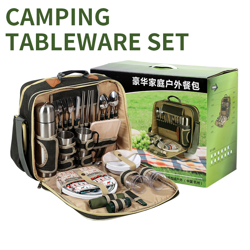 ポータブル高級キャンプピクニック食器セット皿アウトドア食器セ - Camping Cooking Set For 4 のレビューと価格