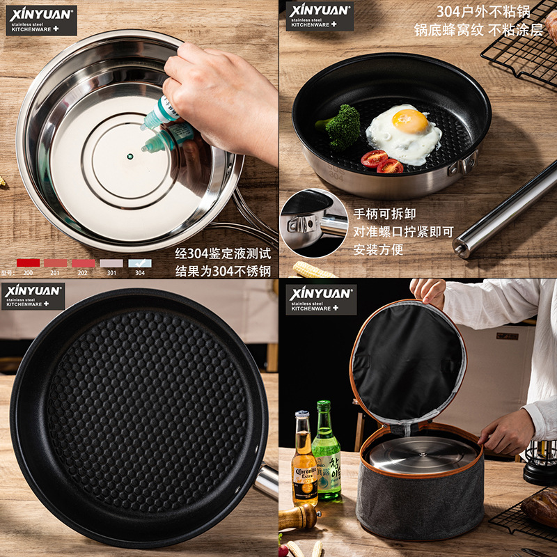 ポータブルキャンプピクニック調理器具セット 4点セット 30 - Camping Cooking Set For 4 のレビューと価格