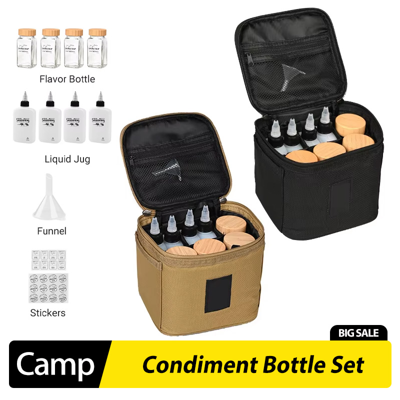 アウトドアキャンプ用調味料ボトルセット ピクニック用調味料ボ - Camping Cooking Oil Bottle のレビューと価格