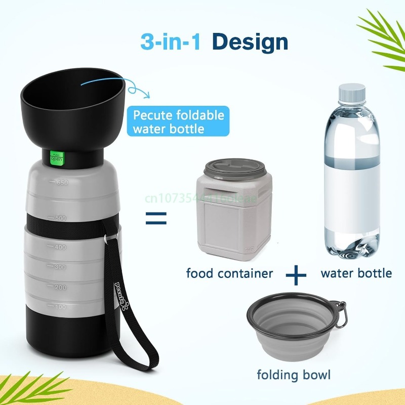 650ML犬用ウォーターボトル（150mlフードコンテナ付き - Camping Cooking Food のレビューと価格