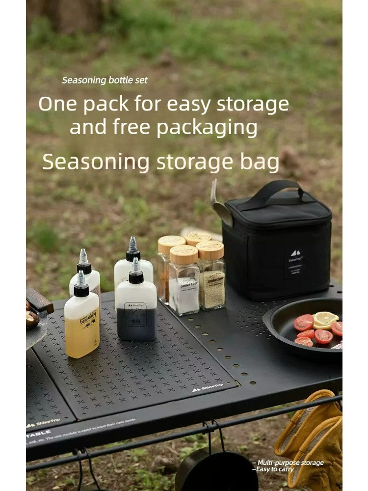 調味料ボトルセットポータブル収納袋オイルディスペンサー調味料 - Camping Cooking Oil Bottle のレビューと価格